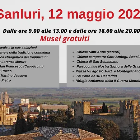 招待所 Alma House 3*